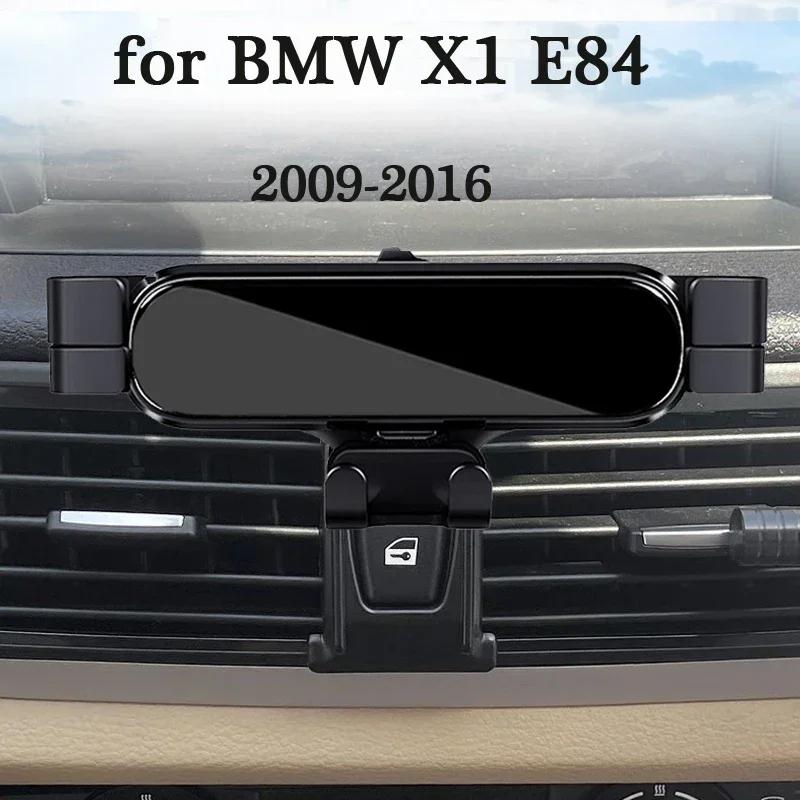  ޴ ġ, BMW X1 E84 2009-2016  ڵ Ÿϸ 귡Ŷ, GPS ĵ, ȸ   ׼